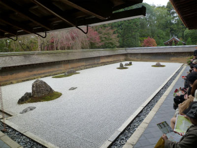 kyoto 280