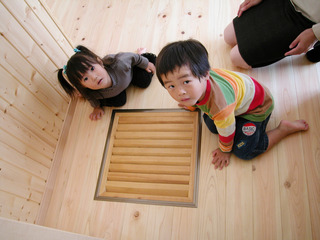 kids1