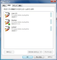 M-AUDIO-004