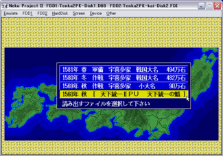 ukita-001