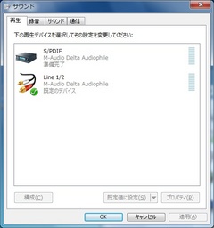M-AUDIO-003