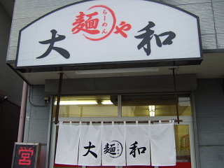 �顼��󥷥�å����°�����Ź����