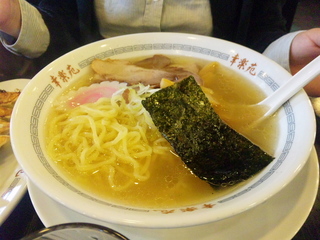 塩らーめん