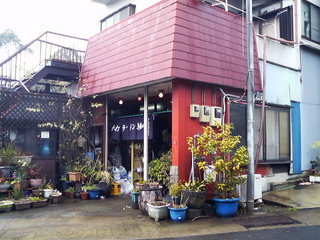 鳥取外観