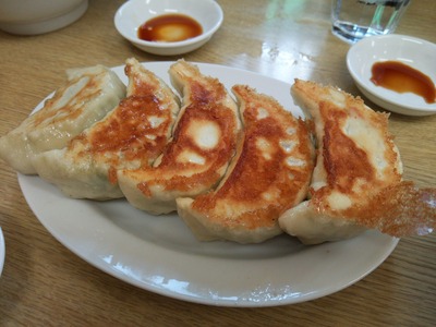 餃子410円