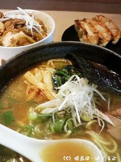 ƪ�餡���ܥ顼��󥻥å�