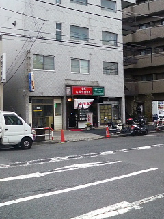 丸長桜新町店外観