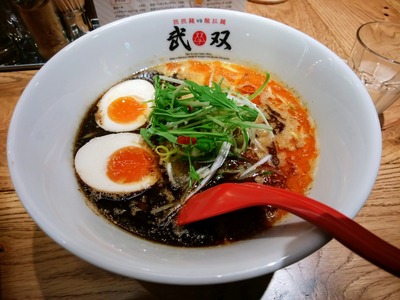 赤カラ黒シビミックス担々麺