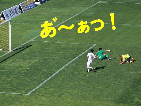 20180520 町田戦 ⑨