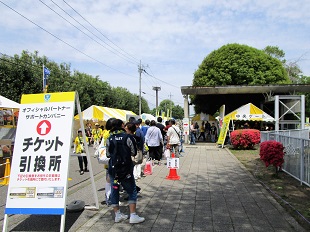 20170507 ギラバンツ北九州 ⑤