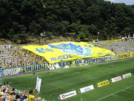 20170617 鹿児島FC ⑪