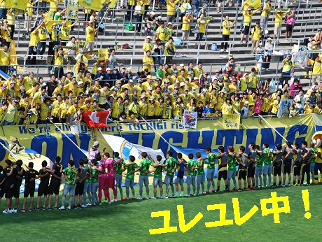 20170617 鹿児島FC ㉗