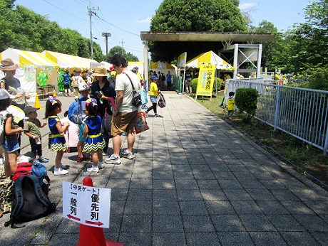 20170617 鹿児島FC ④