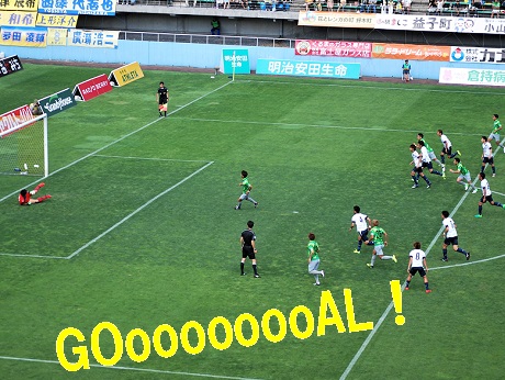 20170617 鹿児島FC ㉑