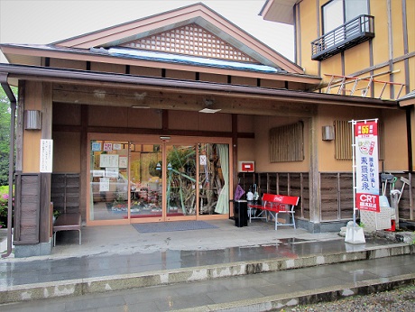 20180507 とりや→東照温泉 ⑧