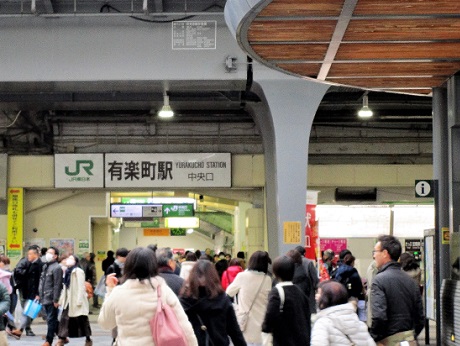 20190210 有楽町・銀座 ㉙
