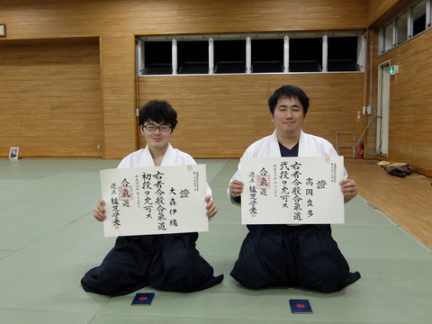 DSCF0264