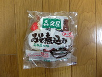 DSCF6244