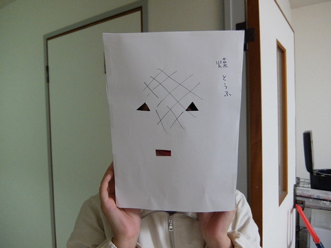 DSCF0992