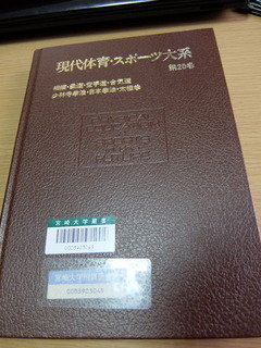 DSCF0415