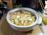 DSCF6259