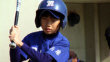 りき