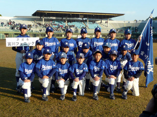 集合
