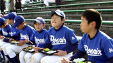 弁当