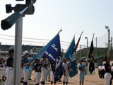 はた