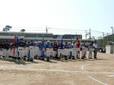 集合