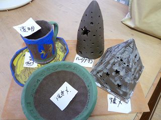 s-P1010900.jpg