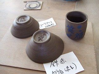 s-DSCF0026.jpg