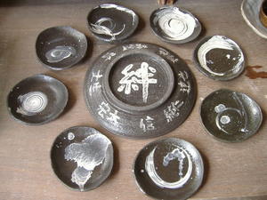 DSCF9728.JPG