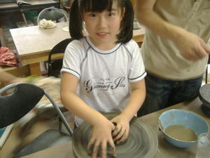 DSCF0443.JPG