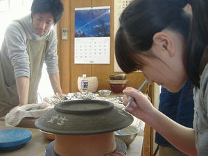 DSCF9662.JPG