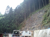 CA340008