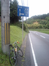 CA340010