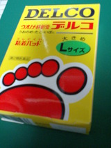 d8f948f0.jpg