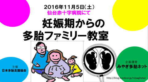 444図1
