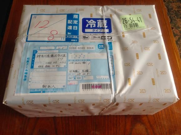 松屋百貨店中元歳暮包装