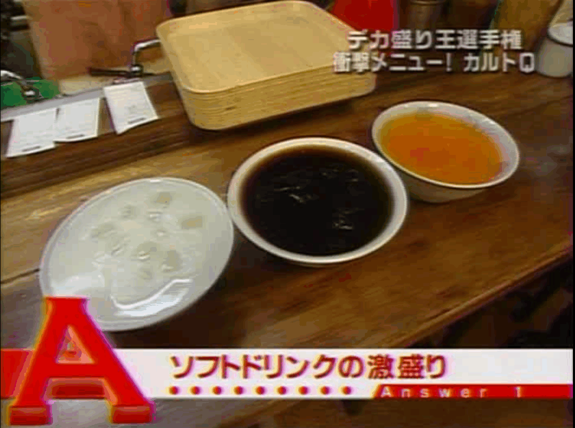 三宅智子 の掲示板投稿写真＆画像