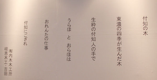 tonono02