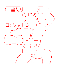 c5a98569189e3accf88fd4c849c0381c