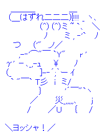 dabe94fe4b50b3a79dac3c201b7c19da
