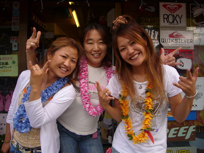 ３人で