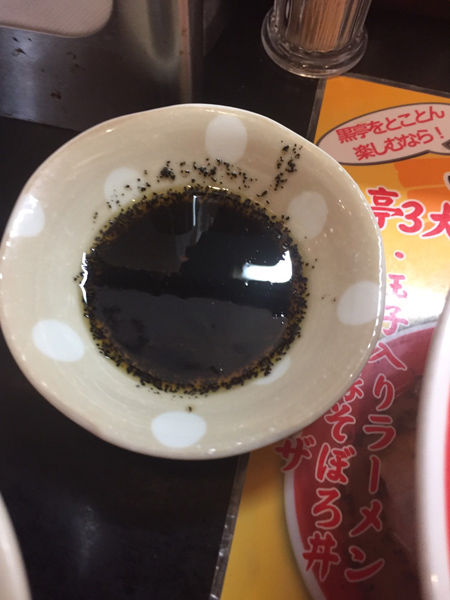 S__36012035