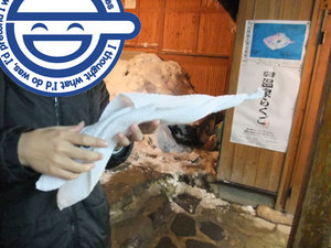 固まった