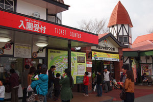 P3200271