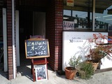CA320829