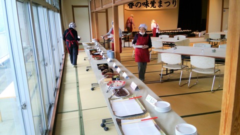 準備中2